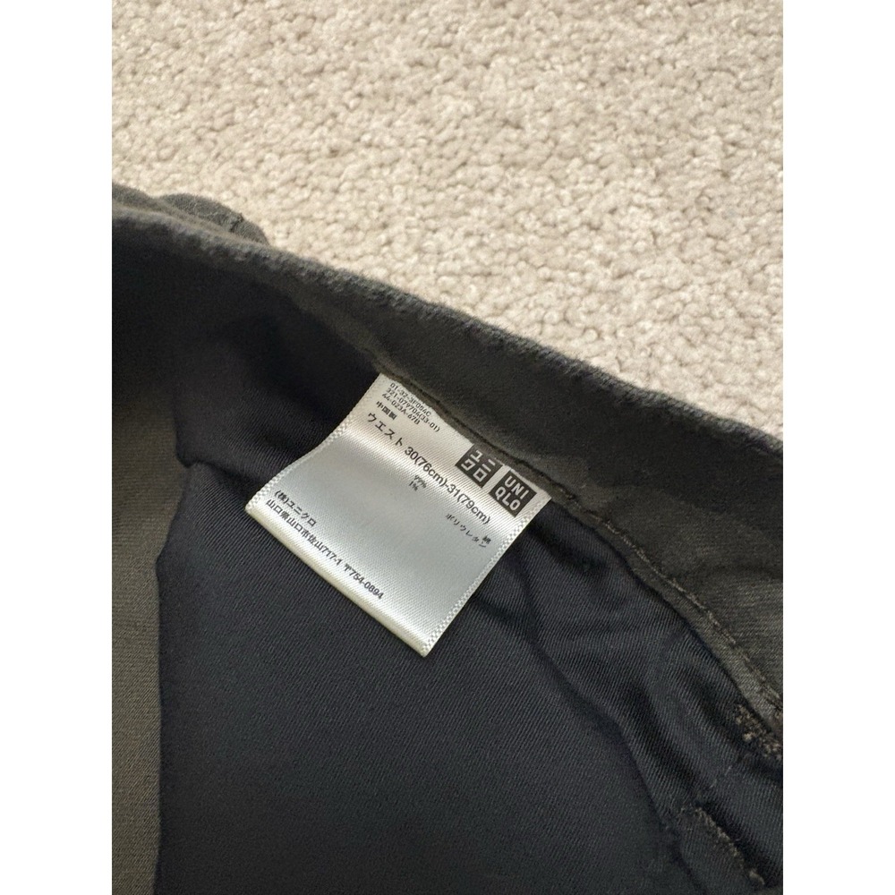 Women's Uniqlo Camo Green Skinny Jeans Pants Size 7 Preppy - Picture 2 of 7